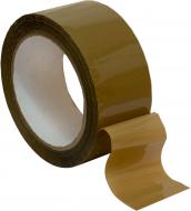 Клейка стрічка PROЗАПАС коричнева 45 мм 66 м 40 мкм